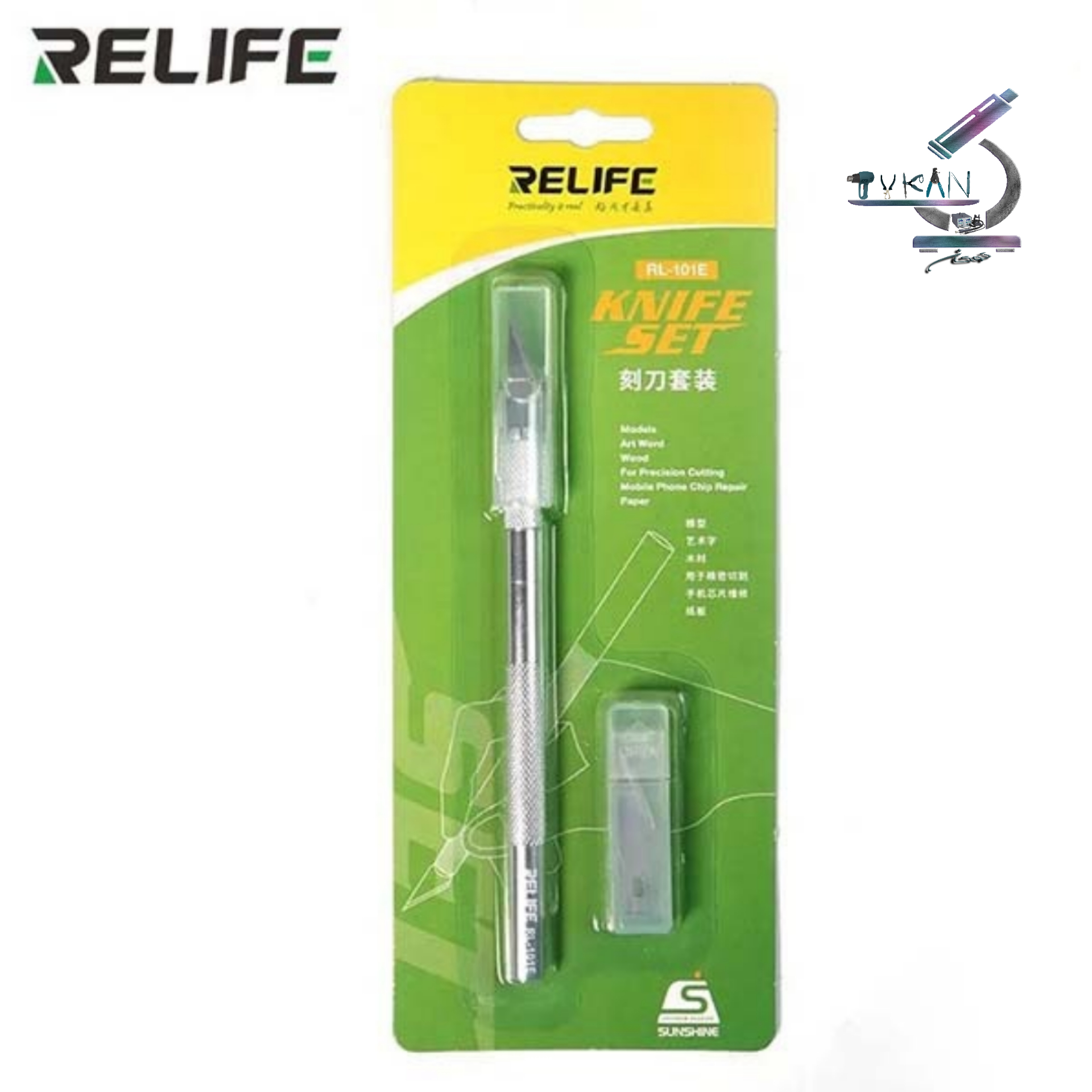کاتر قلمی ریلایف Relife RL-101E
